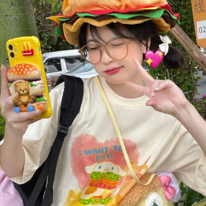 原谅
