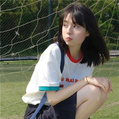讯号